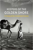 Keepers of the Golden Shore: A History of the United Arab EmiratesK
